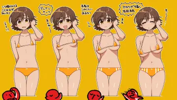 Honda Mio rule 34