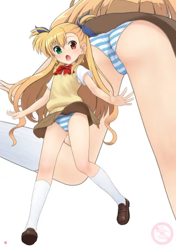 Nao Suke