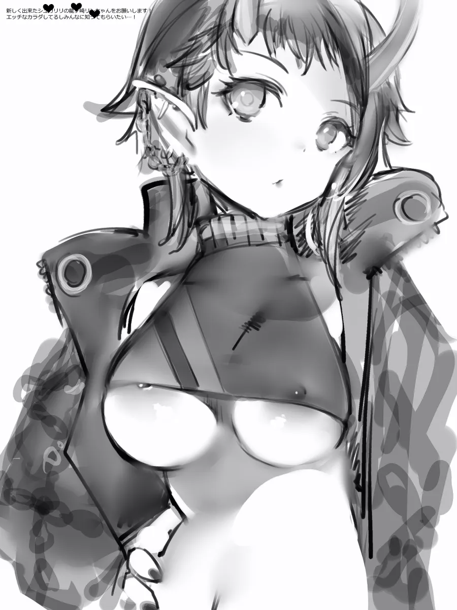 Ryugasaki Rene, Ryugasaki Rene (1St Costume) by Nanashi (Nlo)