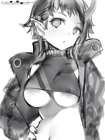 Horns