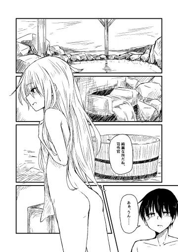 Verniy (Kancolle) rule 34