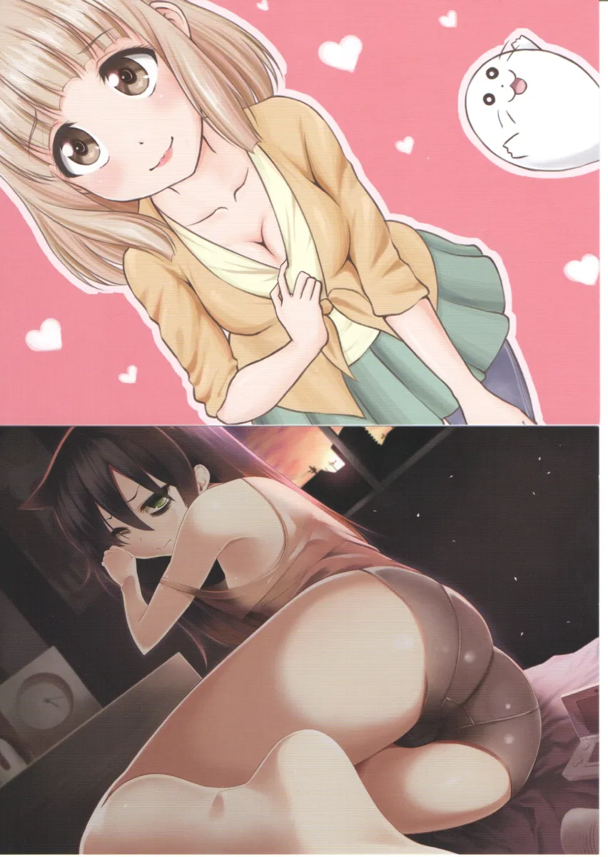 Kuroki Tomoko, Naruse Yuu