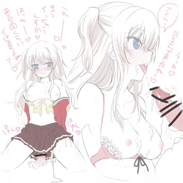 Puya
