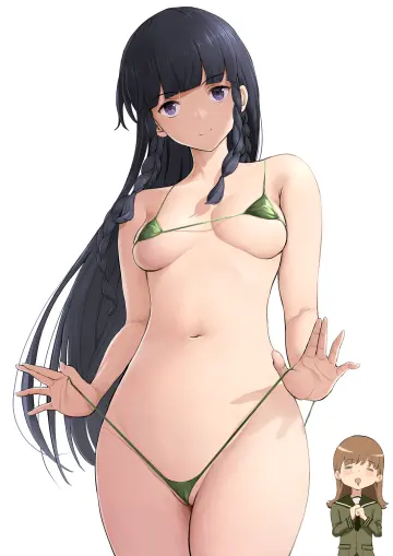 Kasu (Kasunohikari)