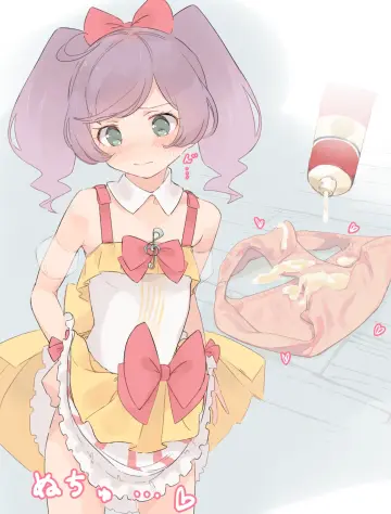 1Girl
