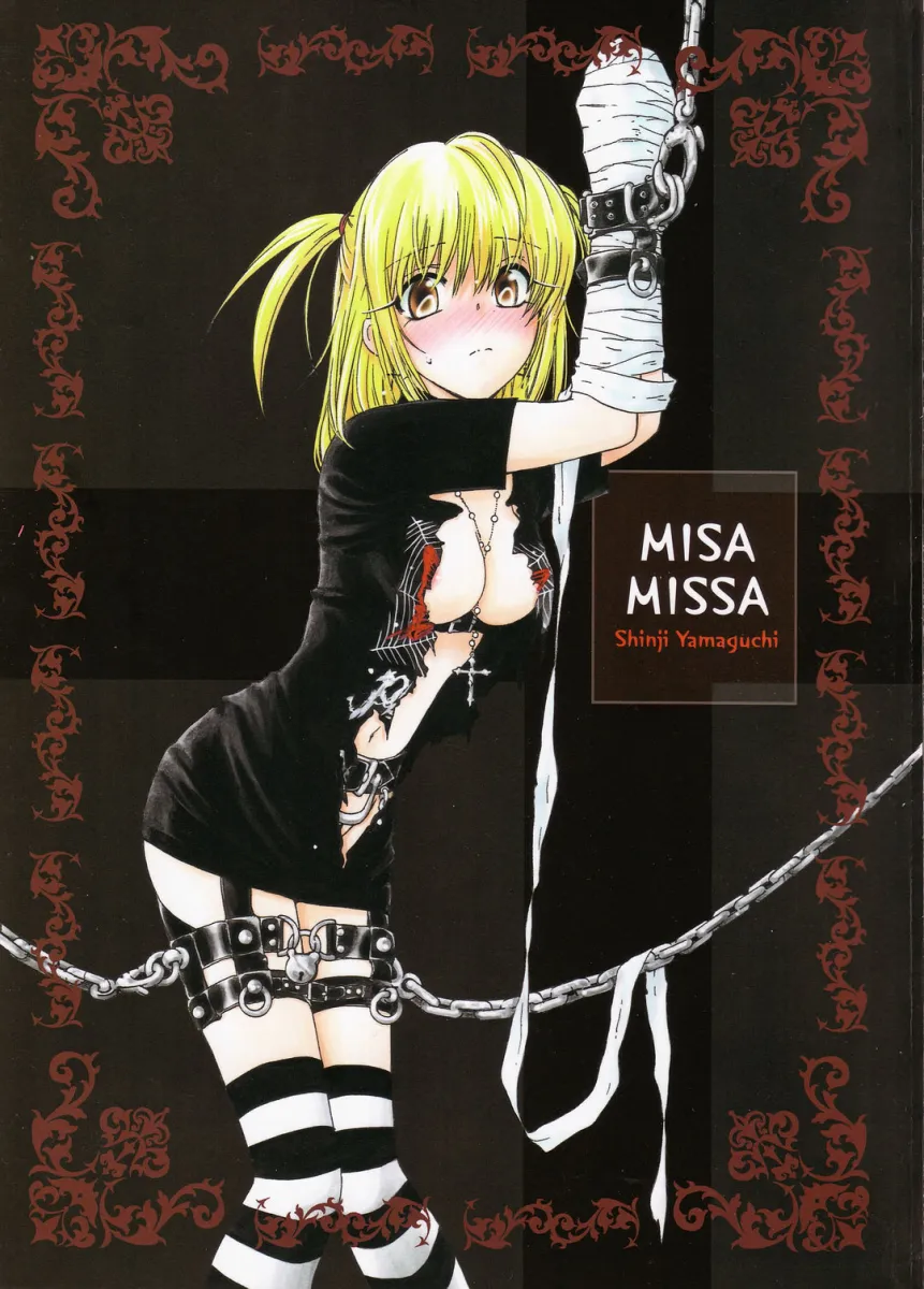 Amane Misa by Yamaguchi Shinji