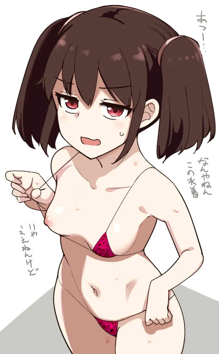 Ryuujou (Kancolle) by Ippongui