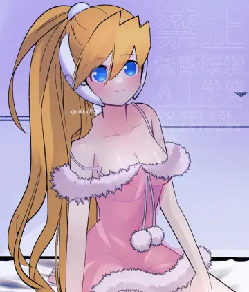 Mega Man (Series)