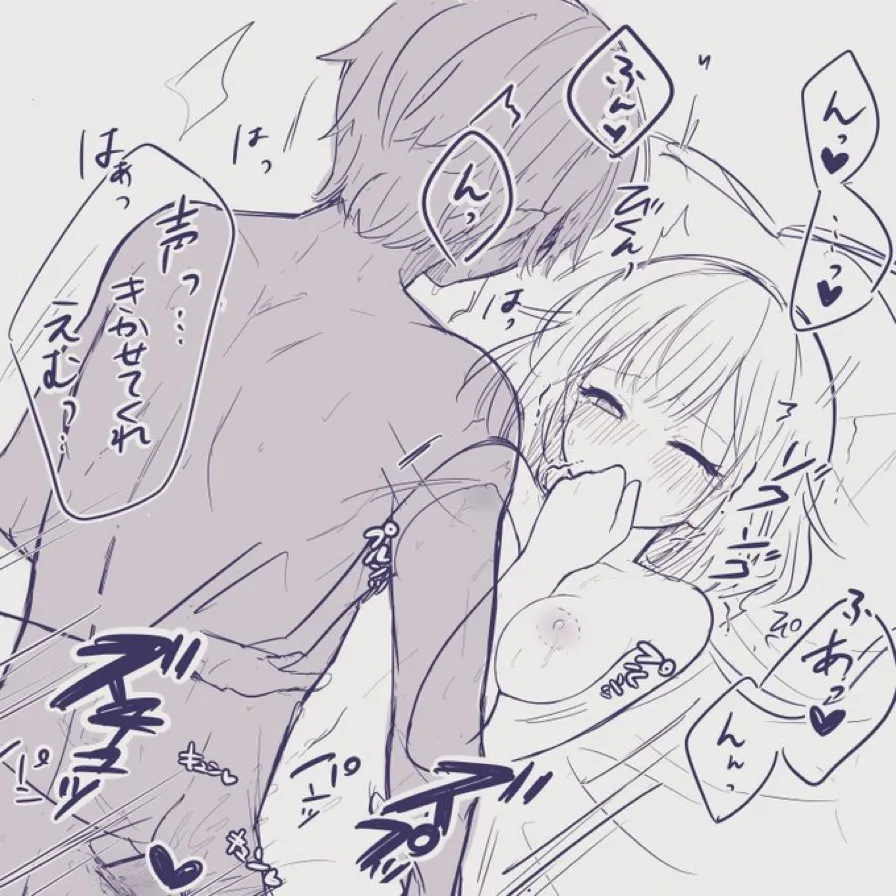 Ootori Emu, Tenma Tsukasa by Pnyo Emc