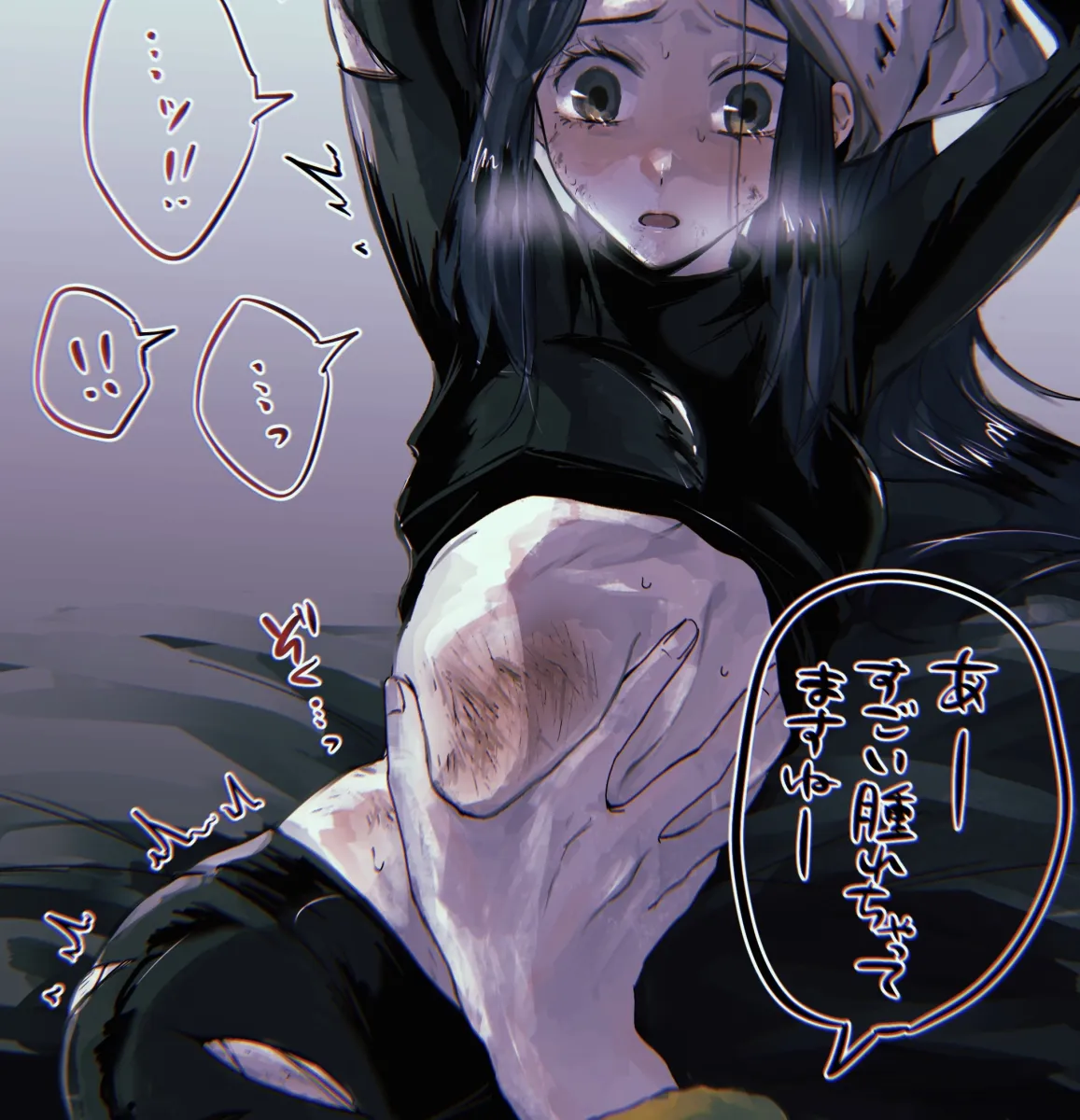 Akari (Pokemon), Volo (Pokemon) by Mita (Itijitekinammm)