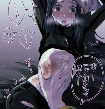 1Girl