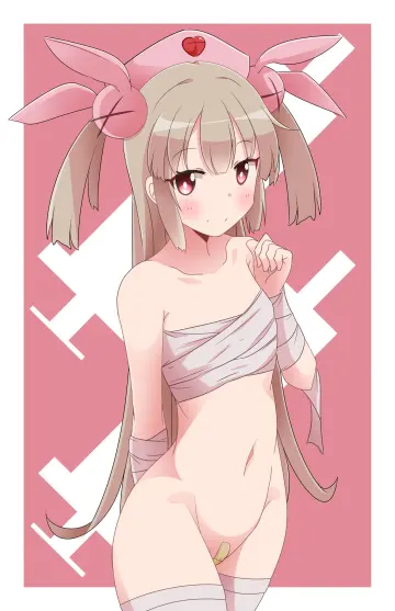 Natori Sana rule 34