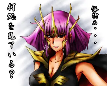 Gundam Zz