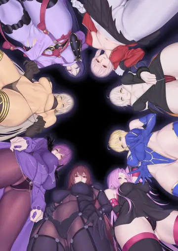 Scathach-Skadi (Fate) rule 34