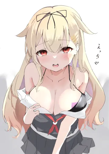 Yuudachi Kai Ni (Kancolle) rule 34