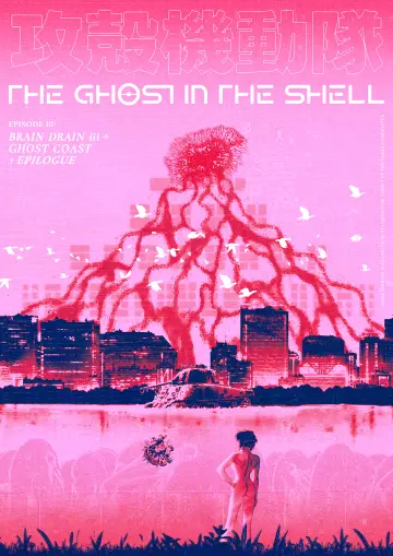 Cyberpunk