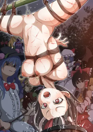 Remilia Scarlet rule 34