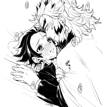 Rengoku Kyoujurou rule 34