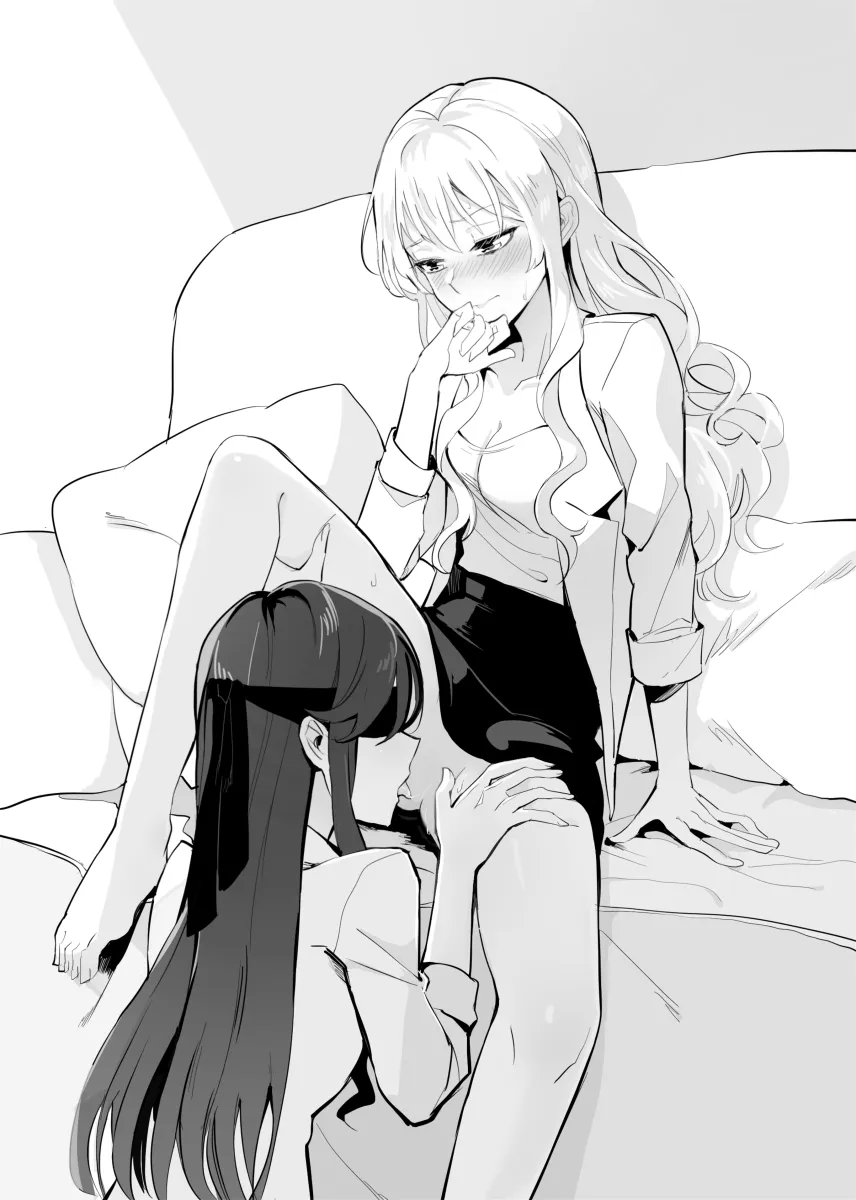 Saijo Claudine, Tendo Maya