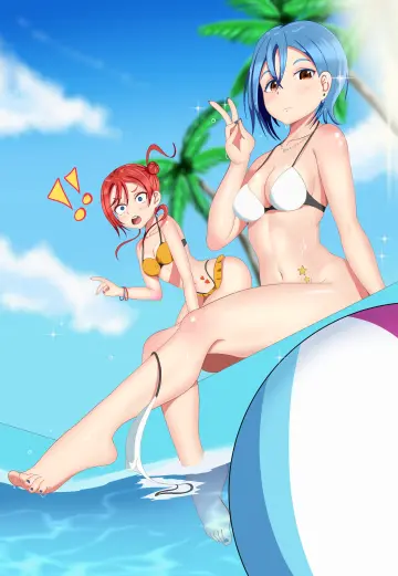 Ball