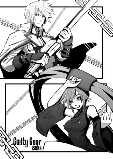 Ky Kiske rule 34