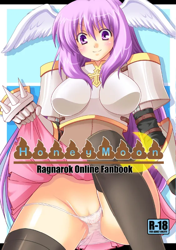 Lord Knight (Ragnarok Online) by Masaya Ichika