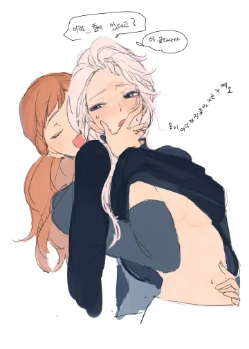 Long Hair