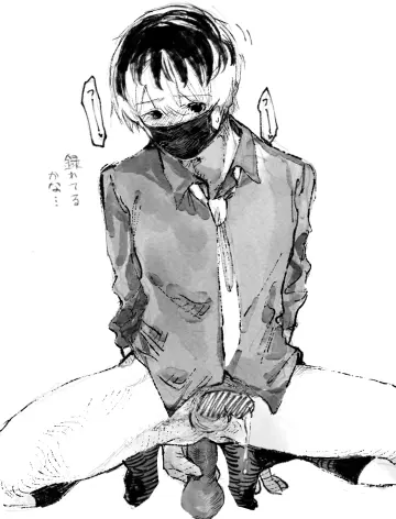 Tokyo Ghoul:re