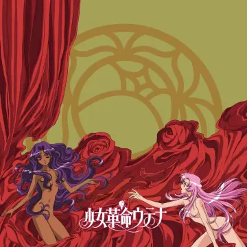 Dvd Cover