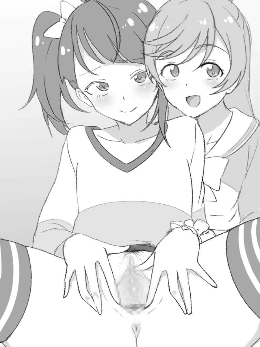 Sora Harewataru, Nijigaoka Mashiro by 9Rimson