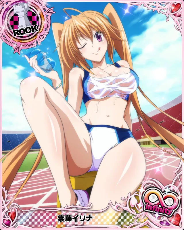 Shidou Irina