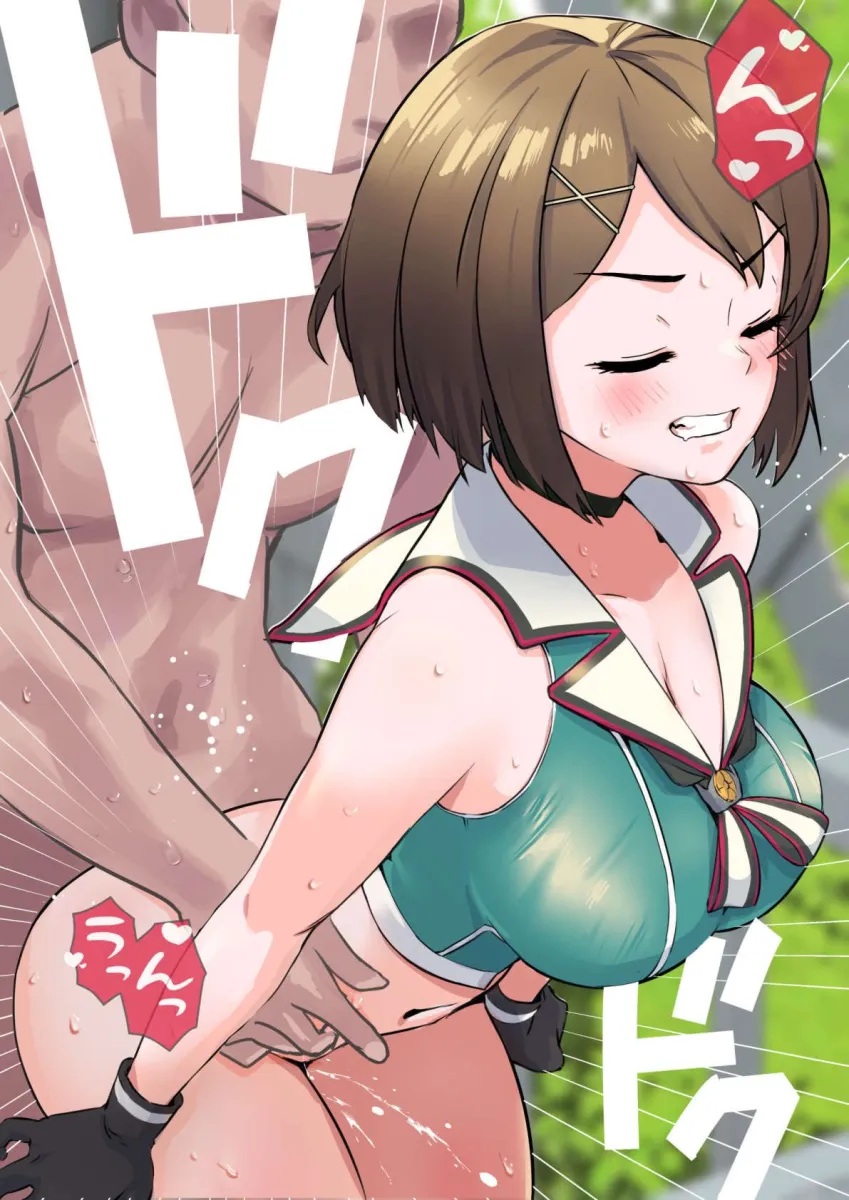 Maya (Kancolle), Maya Kai Ni (Kancolle) by Asava (Hutaitenn)