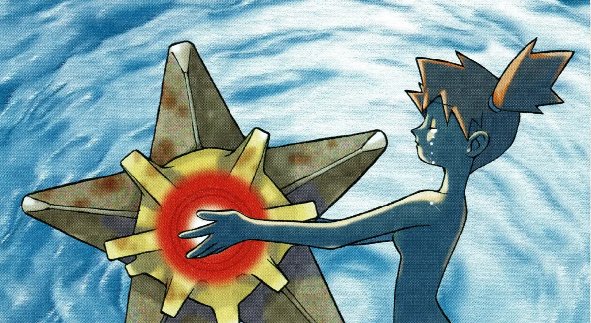 Misty (Pokemon), Staryu by Sugimori Ken