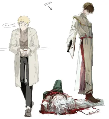 White Capelet