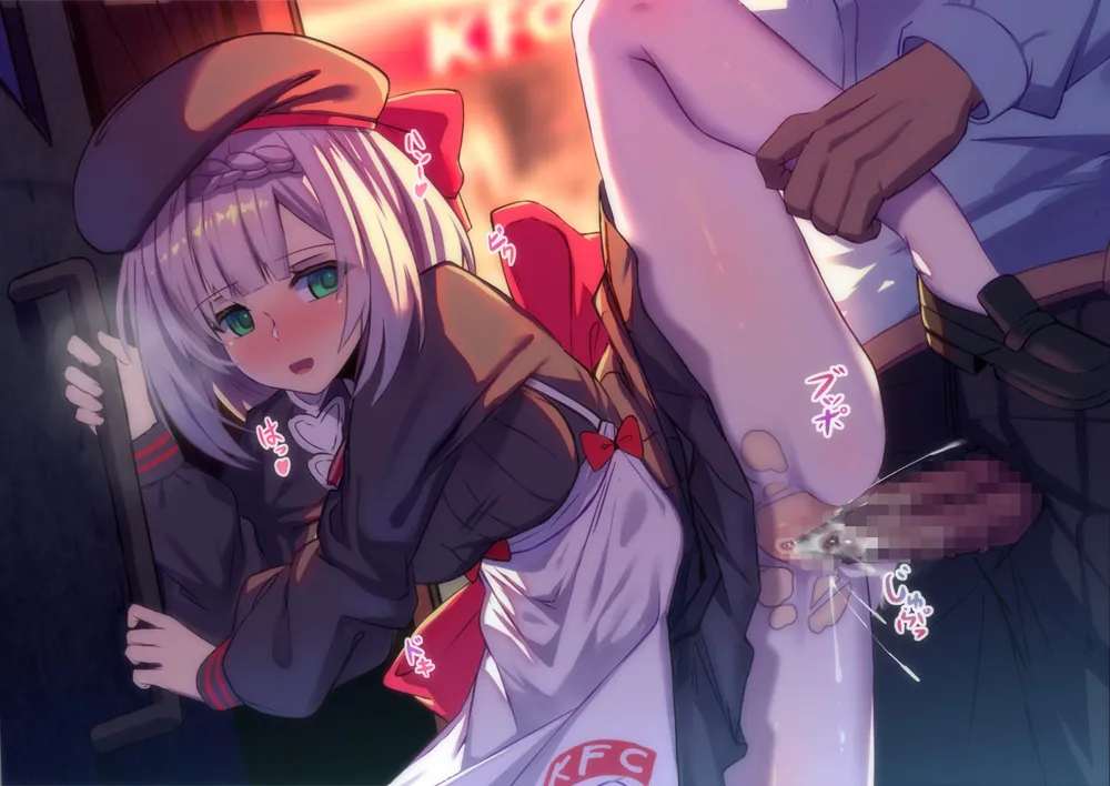 Noelle (Genshin Impact), Noelle (Kfc) (Genshin Impact) by Lao Meng