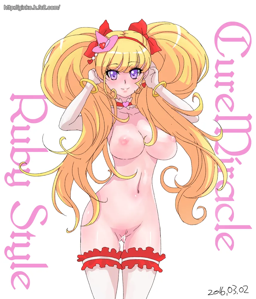 Asahina Mirai, Cure Miracle by Ginko (Silver Fox)