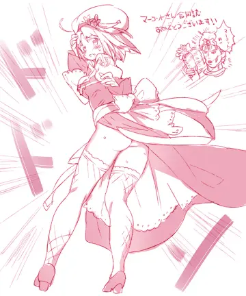 Arch Bishop (Ragnarok Online) rule 34