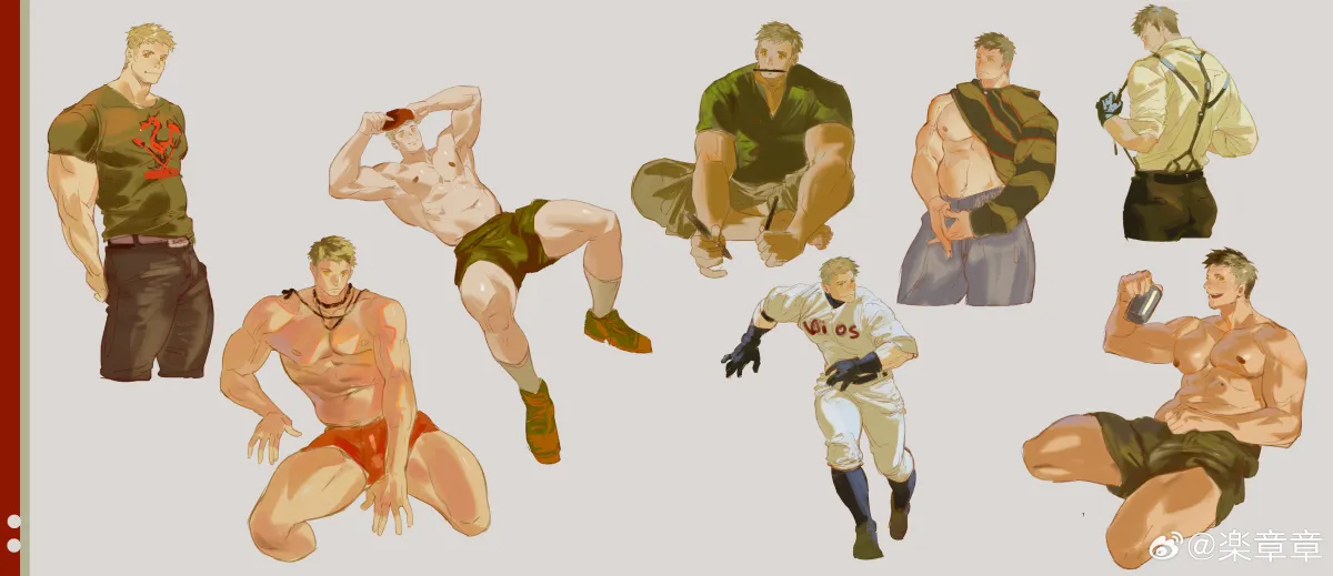 Laios Touden by Le Zhang Zhang