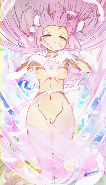 Henshin