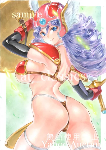 Warrior (Dq3), Warrior (Female) (Dq3) by At Classics