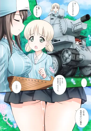 Aki (Girls Und Panzer) rule 34