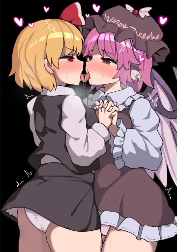 Bird Ears