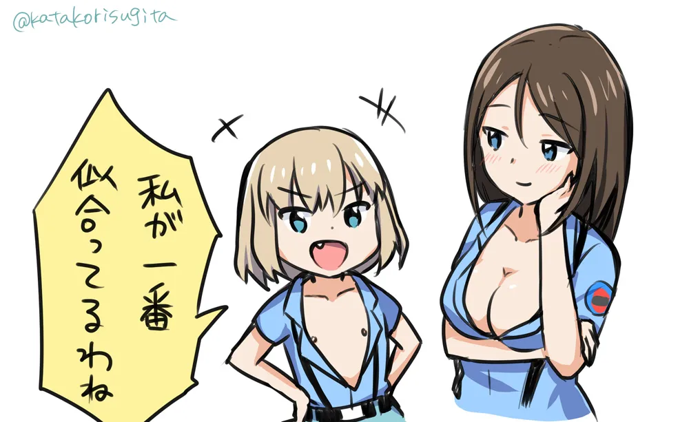 Katyusha (Girls Und Panzer), Nonna (Girls Und Panzer) by Katakori Sugita