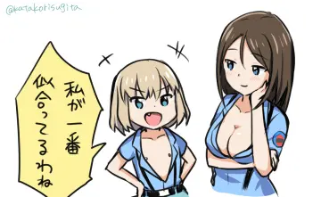 Nonna (Girls Und Panzer) rule 34