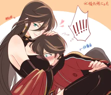 Izumi-No-Kami Kanesada rule 34