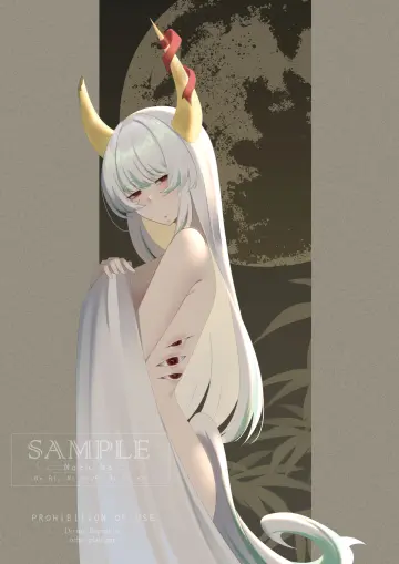Kamishirasawa Keine rule 34