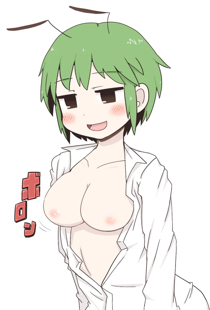 Wriggle Nightbug by Gaiko Kujin