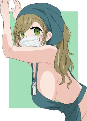 Mouth Mask