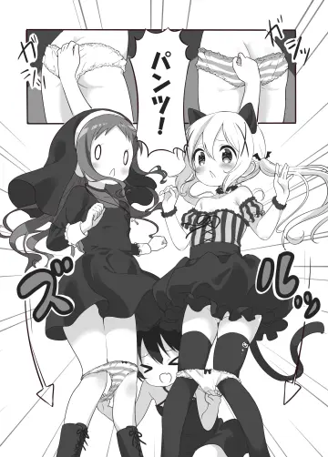 Pulling Another's Clothes
