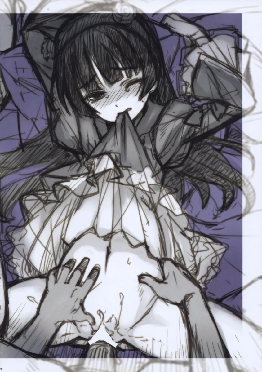 Gokou Ruri, Kousaka Kyousuke by Matsuryuu